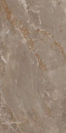 Genesis Taupe Rett 120х60