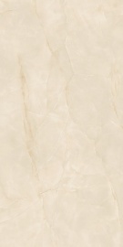Marvel Onyx Alabaster Lappato 9mm 240х120