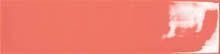 Maiolica GLOSS CORAL 7,5х30