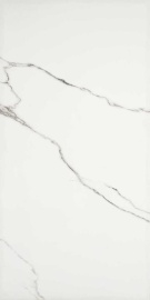 Majestic Queen's Tiara Lev/Ret 02651 119.5х60