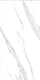 LUNA White Carving 120х60