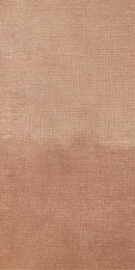 PTR.NET PATCH ORAN. NAT 120х60