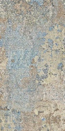 Carpet Vestige 100х50