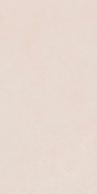 Rinascente Ivory 120х60