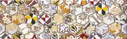 ATRIUM DECOR ANUK BEIGE 25 80