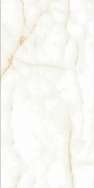 Artceramic Helix Blanco 120х60