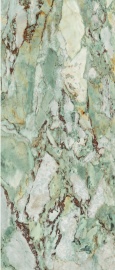 Green Sky Lap Ret 120x280