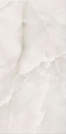 Argos Onyx Dove Sugar 120х60