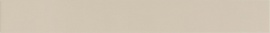 Hopp Sand 40х5