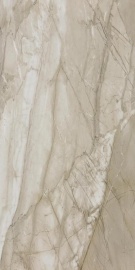 Arven Rect. Parlak Nano 120х60