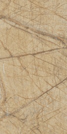 Wattle Beige Drab 120х60