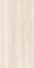 Travis Beige Liso 10mm. 120х60