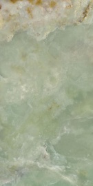 Onix Jade Polished Lux Rect. 120х60
