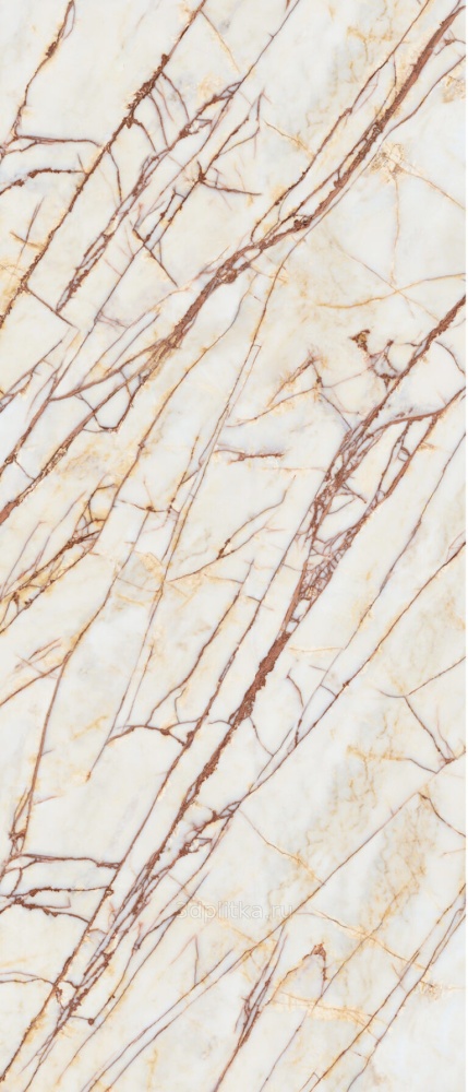 Bianco Imperiale Lap Ret 120x280