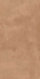 Eleganza Siena Rect. 120х60
