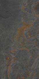 Courel Rust Artech CB 120х60