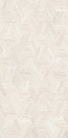 Sensi Roma Ivory Cube Nat. Rett 120х60