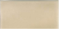 GRAZIA CERAMICHE ESSENZE Gelsomino 13х6.5