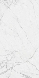Marvel Calacatta Extra Lapp 240х120