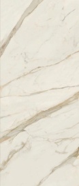 Anima Futura Golden White Luc 278х120