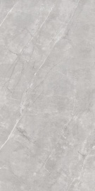 Nature Pulpis Light Grey 120х60