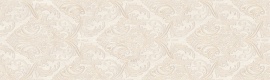 Umbria Sand Vero 29,75x99,55