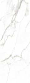 Lumiere White SP/R 275х100
