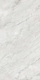 Bon Ton Carrara Nat 3D Rett 120х60