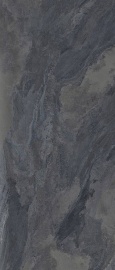Deep Stone Blue Lap Ret 120x280