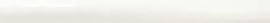Listelo Ocean Gloss White 30х2.5