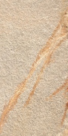 Barge Beige 40,6х20,3
