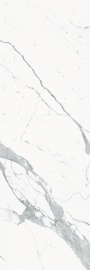 I Naturali Bianco Statuario Venato 5.6 100х300