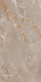 Genesis Sand Rett 120х60