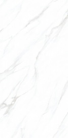 Antic White Pol 120х60
