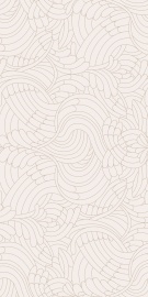 Moooi Nesting Room Dec Library Pavone Ivory Nat R 120х60