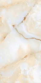 Alabaster Natural Sugar 120х60