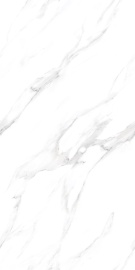 Cortina Ice Bianco Carving 120х60