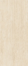 Marvel Sand Vein 278х120