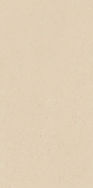 VSTONE BEIGE LAP R 120х60