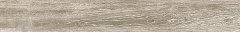 Atelier Rodapie Taupe 8 60