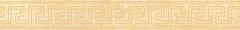 Eterno 263083 Greca Oro Ice 10 80