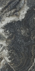 Magma Cold Rect. 60 120