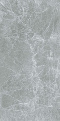 AGATA GREY MATT 160 320