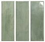 Calema Clover 5.2 16