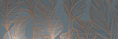 Element Petrolio Ins.Foliage 25 75