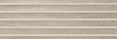 9542 Sakai Taupe Relieve Kimura 30 90