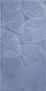 Eleganza Blu Arte Carving 60 120