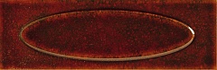 Carmen Capella Garnet 6.5 20