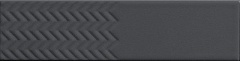 Biscuit Waves Notte 5 20