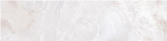 262520 Emote Versace Home Onice Bianco 19.5 78